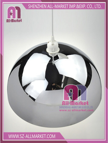 Dome Metal Lamp Shade