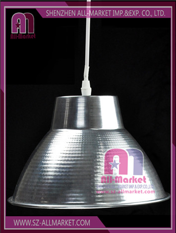 Aluminum Heat Lamp Shade AMN1303C