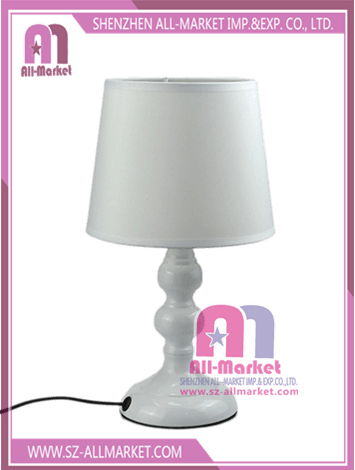 Table Lamp Shade