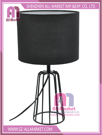 Iron Learning Desk Lamp