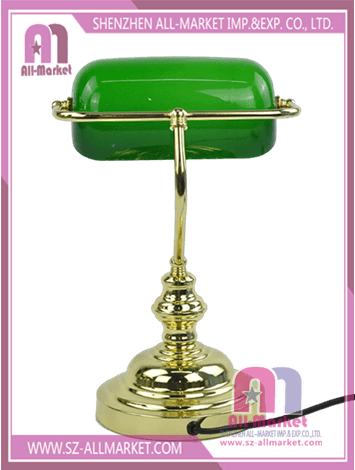 Banker Table Lamp