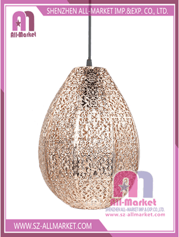 Golden Metal Lamp Shade LT17529