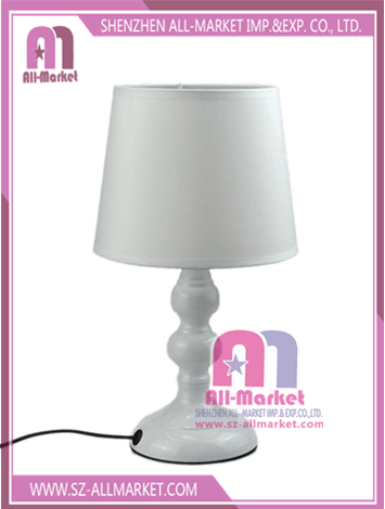 Table Lamp Shade TB1634