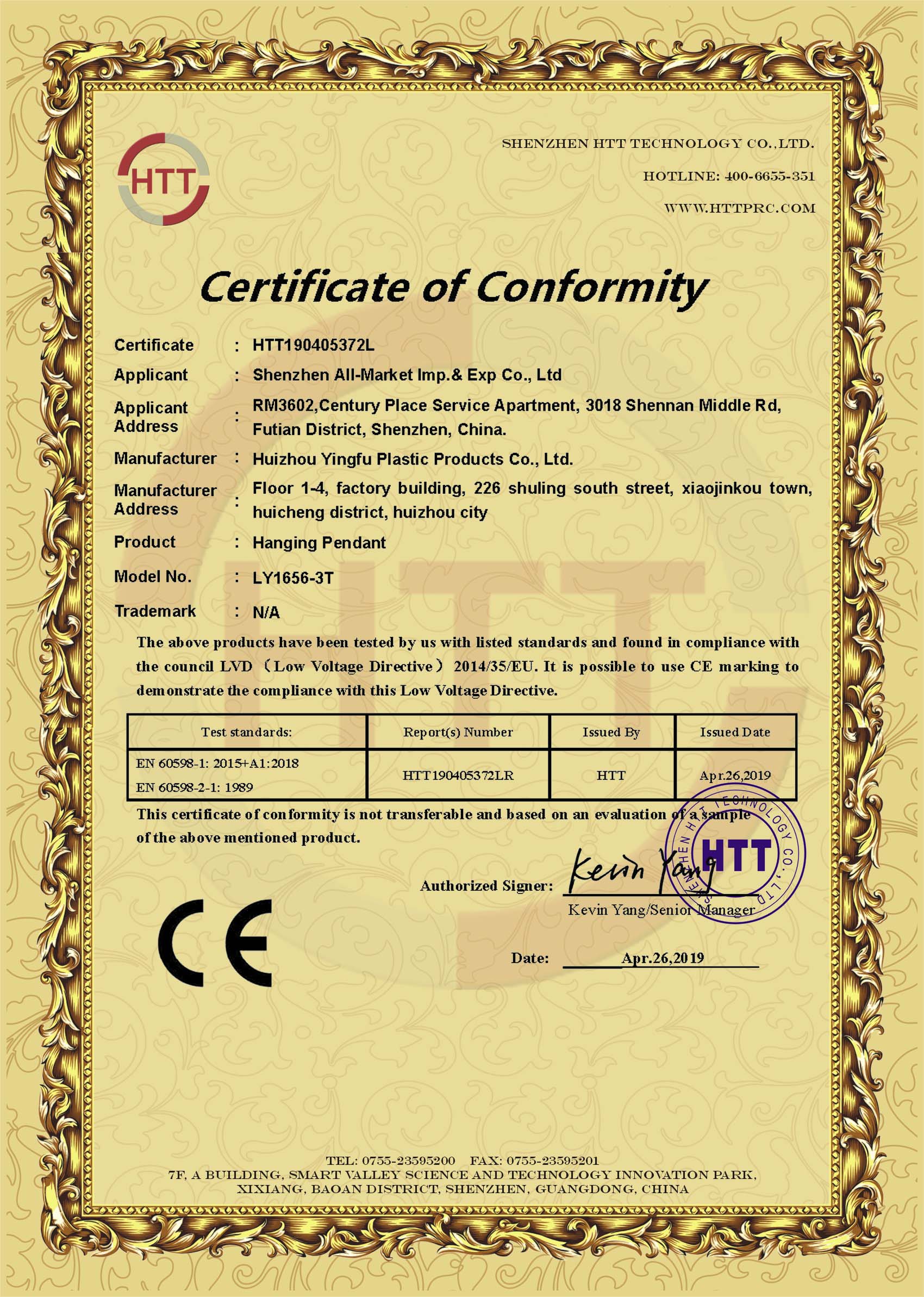certificate of conformity ce.jpg
